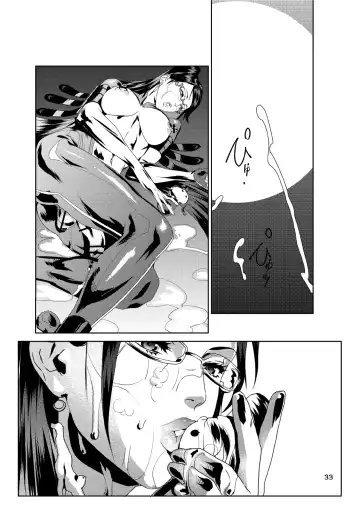 [Dagashiya - Kouin N - Tororo Konbu] Anemo Kitanaeki - Baie Nettadjigoku Fhentai - Page 38