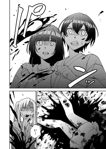 Shojojima Ch. 2 Fhentai - Page 29