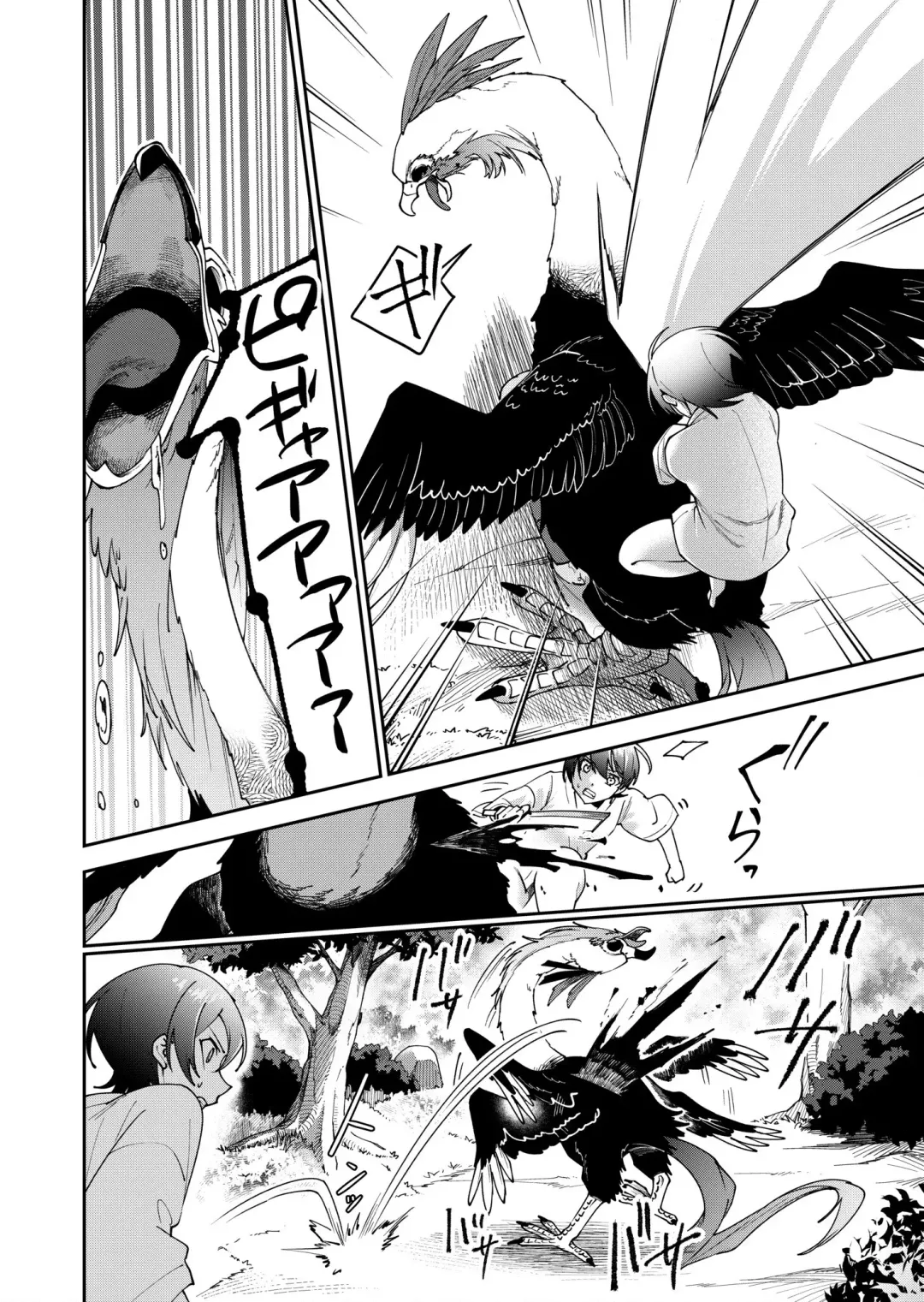 Shojojima Ch. 4 Fhentai - Page 25