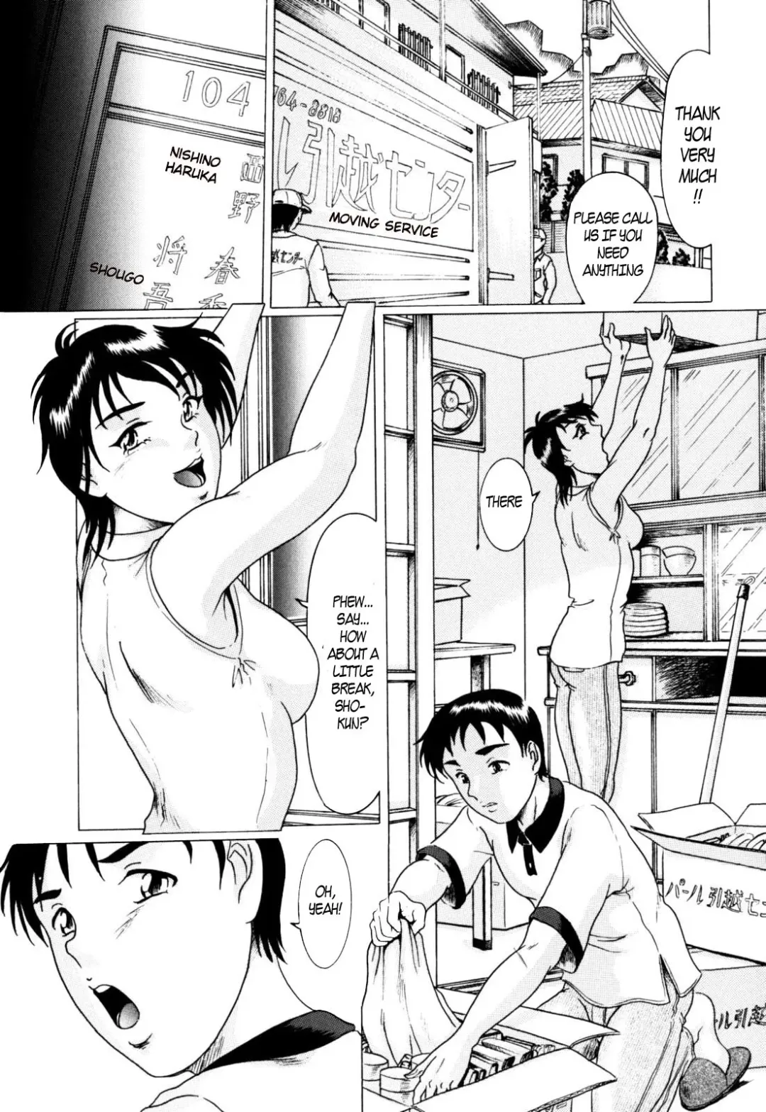 [M-5] Hitori ni Shi nai | Won't Let You Alone Fhentai.net - Page 1