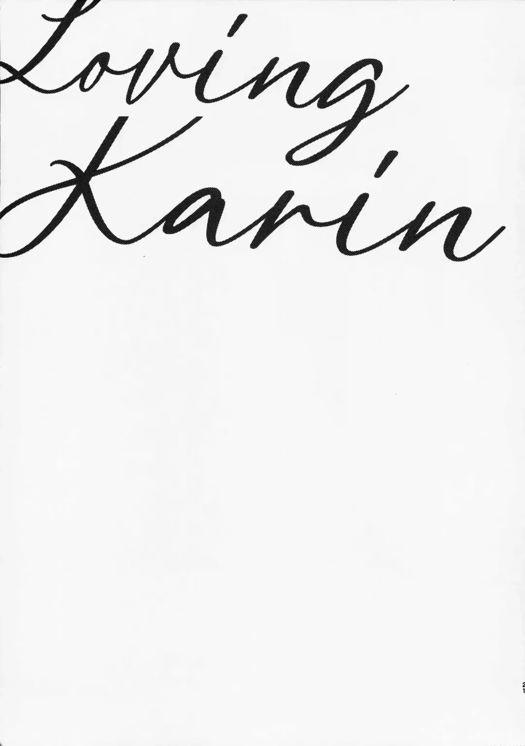 [Mintice] Loving Karin Fhentai - Page 20