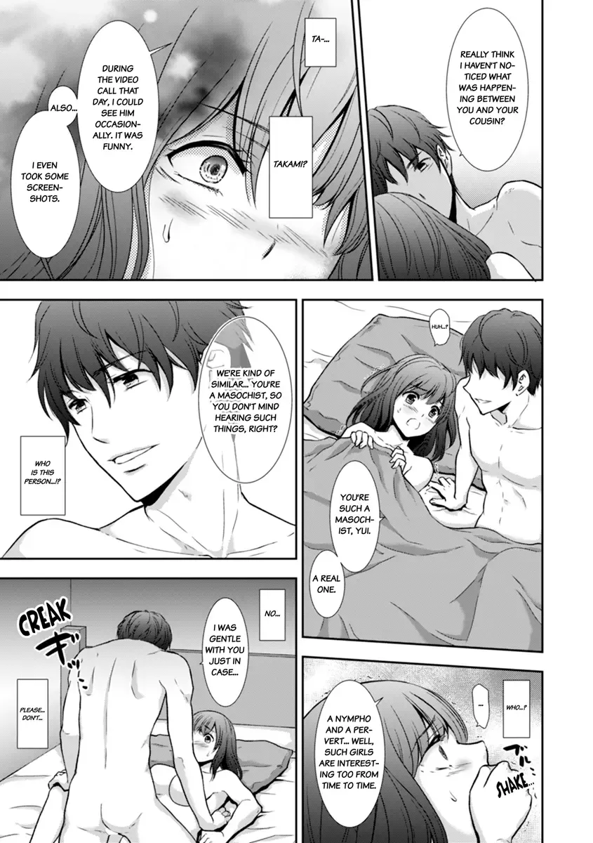 [Gento] "Sex no Benkyou Shiyokka?" Kareshi ga Iru no ni Itoko kara Shojo wo Ubaware Zecchou Shidou 1-5 | Let's Learn About Sex: Your Cousin Will Take Your Virginity and Teach You How to Come 1-5 Fhentai - Page 104