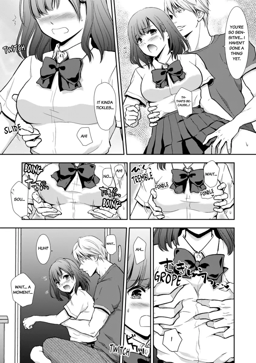 [Gento] "Sex no Benkyou Shiyokka?" Kareshi ga Iru no ni Itoko kara Shojo wo Ubaware Zecchou Shidou 1-5 | Let's Learn About Sex: Your Cousin Will Take Your Virginity and Teach You How to Come 1-5 Fhentai - Page 11