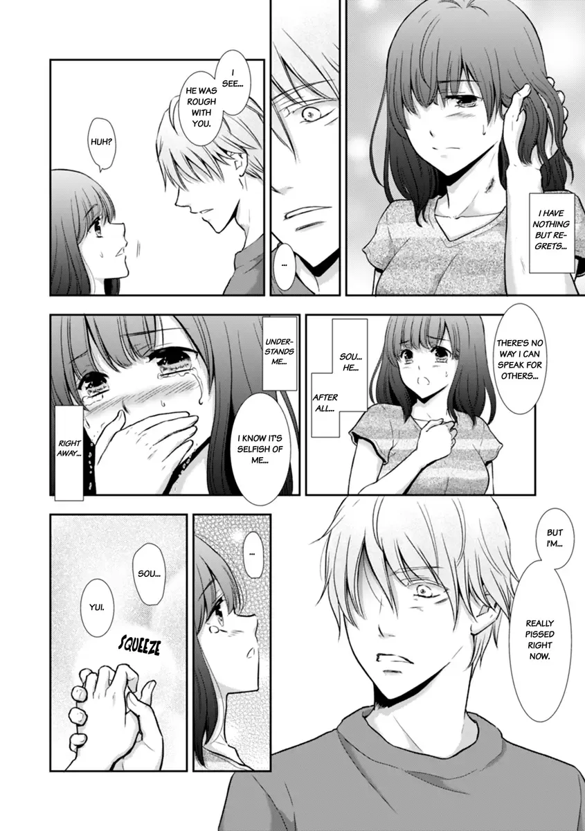 [Gento] "Sex no Benkyou Shiyokka?" Kareshi ga Iru no ni Itoko kara Shojo wo Ubaware Zecchou Shidou 1-5 | Let's Learn About Sex: Your Cousin Will Take Your Virginity and Teach You How to Come 1-5 Fhentai - Page 114
