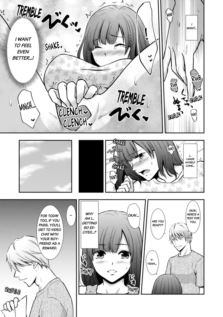 [Gento] "Sex no Benkyou Shiyokka?" Kareshi ga Iru no ni Itoko kara Shojo wo Ubaware Zecchou Shidou 1-5 | Let's Learn About Sex: Your Cousin Will Take Your Virginity and Teach You How to Come 1-5 Fhentai - Page 40