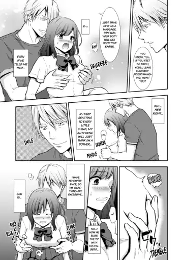 [Gento] "Sex no Benkyou Shiyokka?" Kareshi ga Iru no ni Itoko kara Shojo wo Ubaware Zecchou Shidou 1-5 | Let's Learn About Sex: Your Cousin Will Take Your Virginity and Teach You How to Come 1-5 Fhentai - Page 12