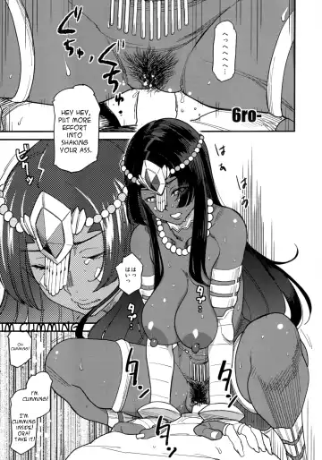 [Isako Rokuroh] Underground Adult Entertainment Chaldea Round 2 - Fhentai