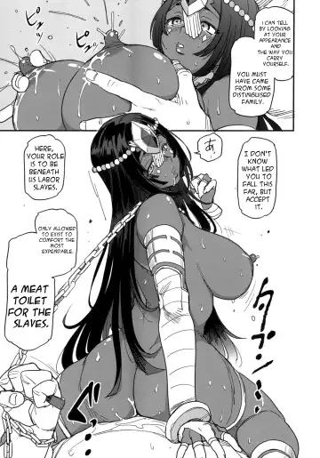 [Isako Rokuroh] Underground Adult Entertainment Chaldea Round 2 Fhentai - Page 9