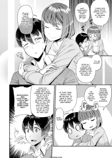 [Satsuki Imonet] Wife Fes 1 Fhentai - Page 4