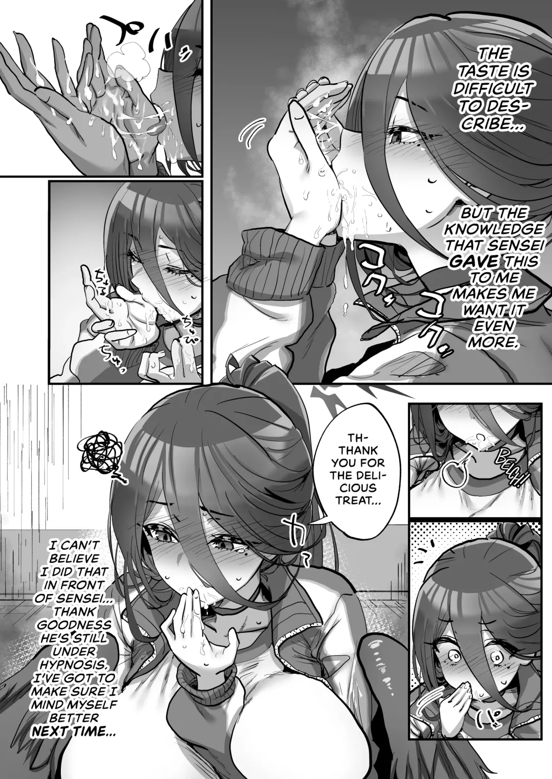 [Tenpiboshi] Sensei Saimin Smapho | Using A Smartphone App To Hypnotize Sensei Fhentai.net - Page 11