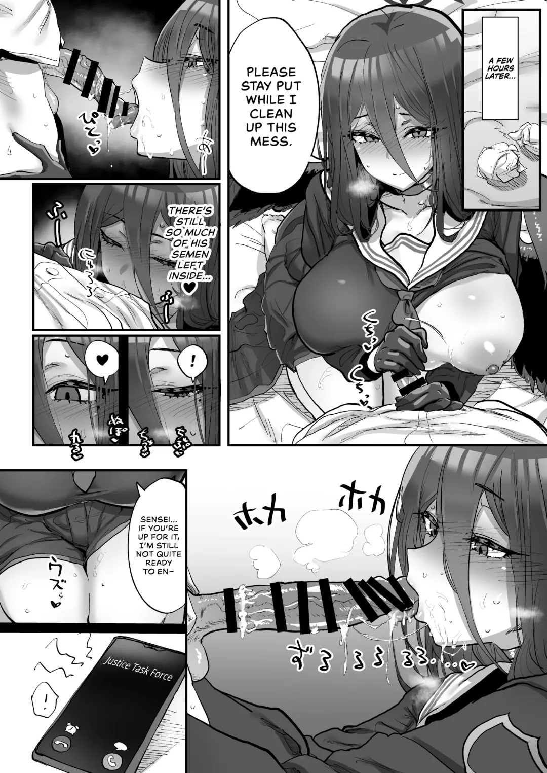 [Tenpiboshi] Sensei Saimin Smapho | Using A Smartphone App To Hypnotize Sensei Fhentai.net - Page 17