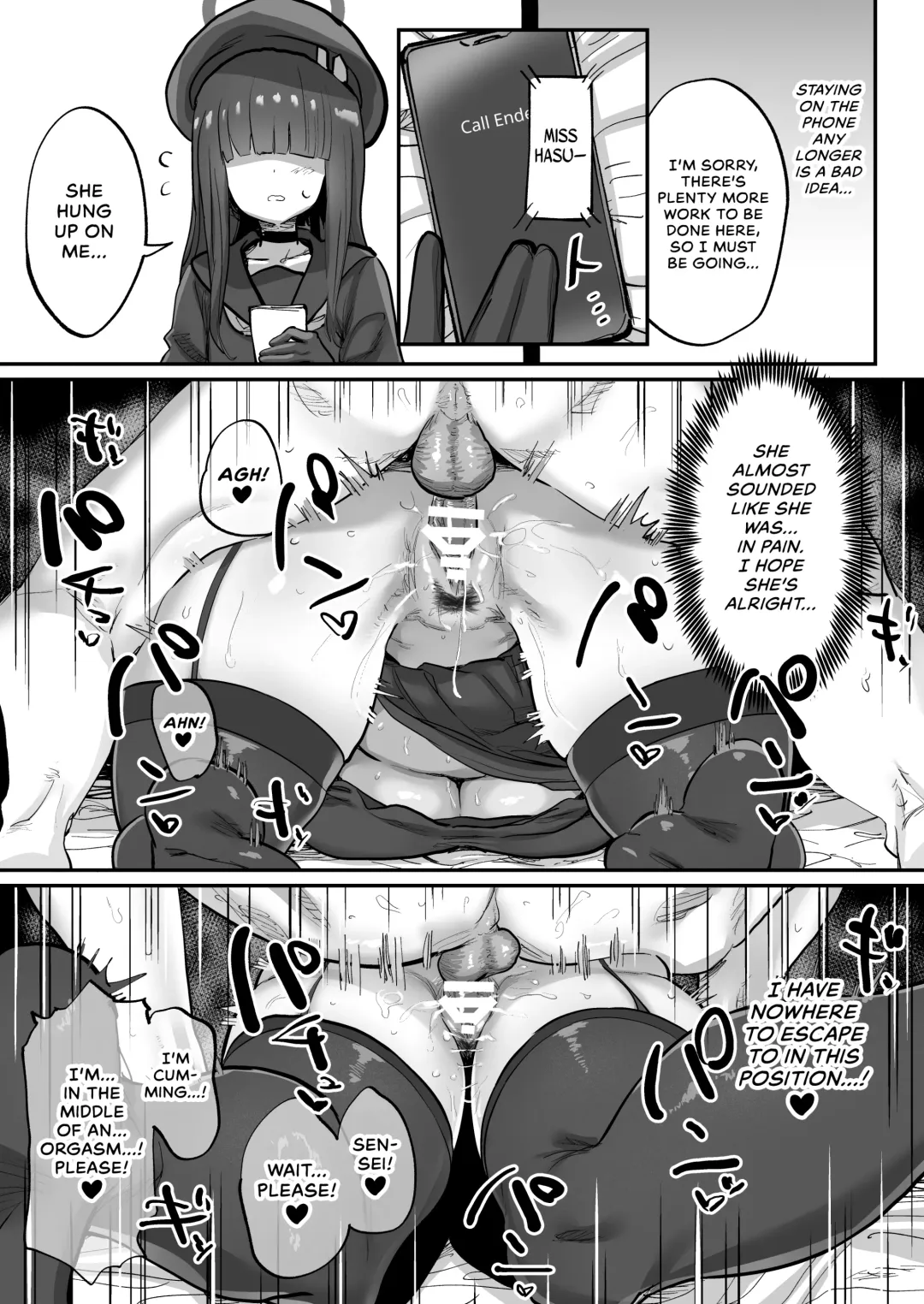 [Tenpiboshi] Sensei Saimin Smapho | Using A Smartphone App To Hypnotize Sensei Fhentai.net - Page 20