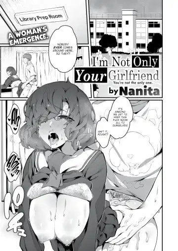 I'm Not Only Your Girlfriend - Fhentai.net