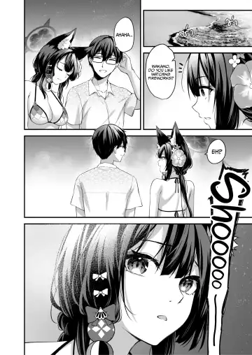 [Anjaku112] Overflowing With Love From Wakamo 02 (uncensored) Fhentai - Page 10