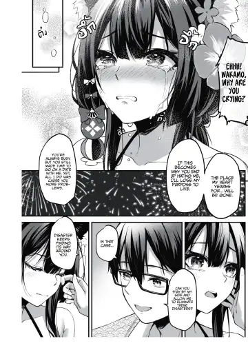 [Anjaku112] Overflowing With Love From Wakamo 02 (uncensored) Fhentai - Page 13