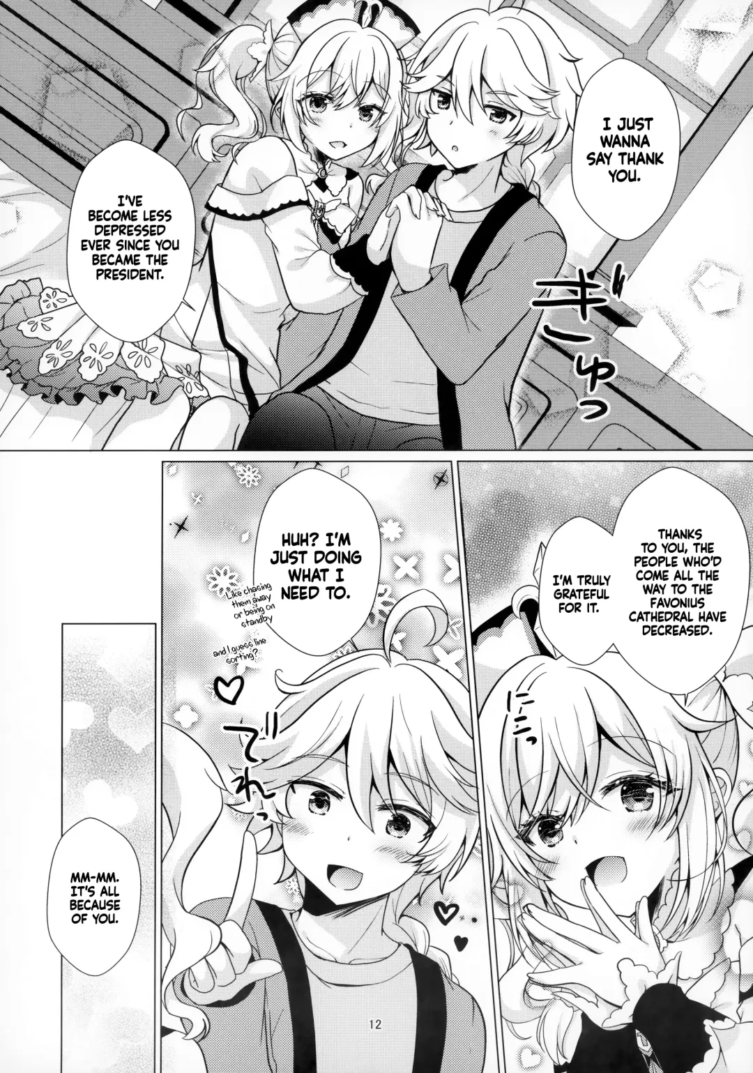 [Furukawa Remon] Ore no Kanojo wa Ore no Oshi | My Girlfriend is My Idol Fhentai - Page 10