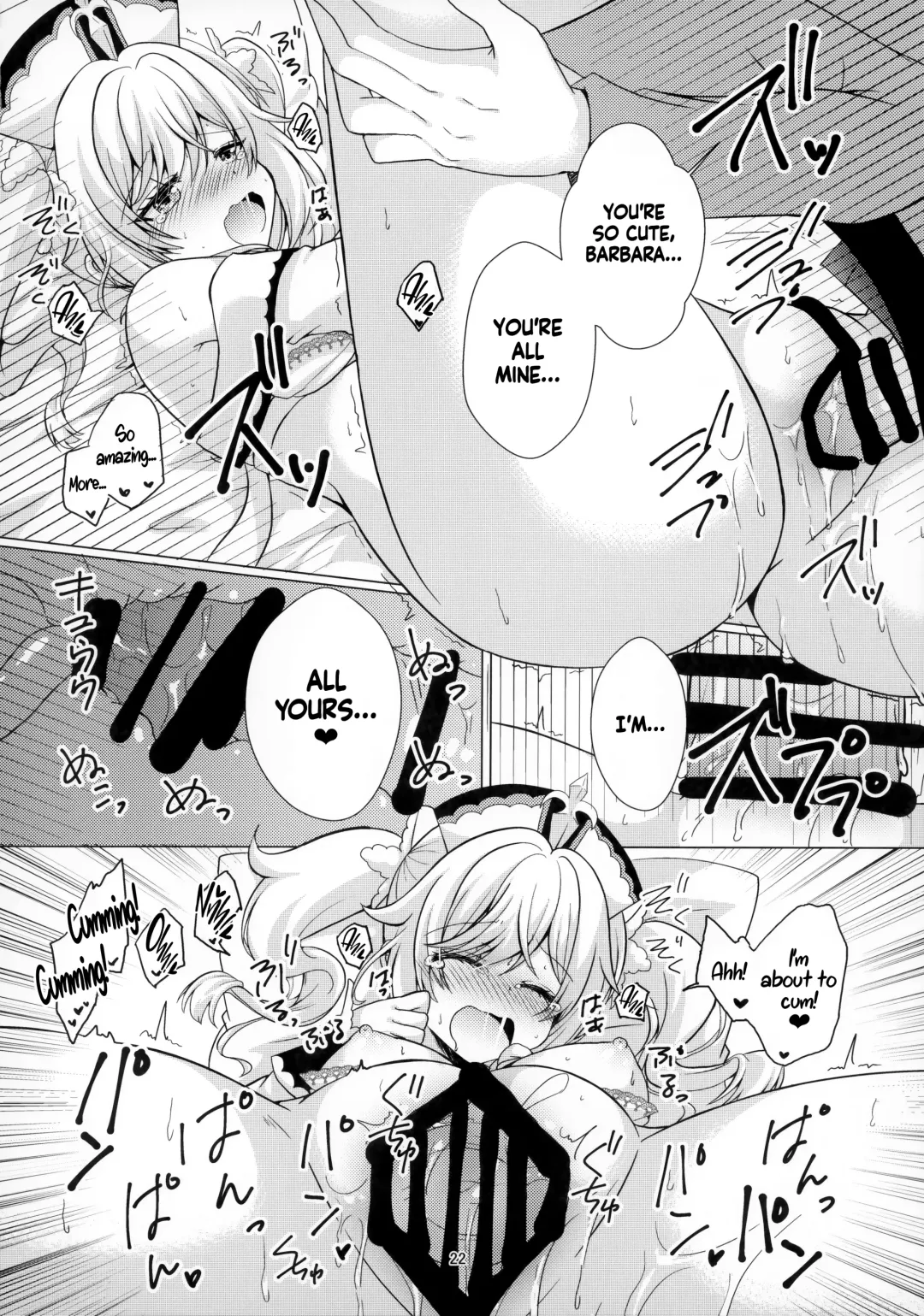 [Furukawa Remon] Ore no Kanojo wa Ore no Oshi | My Girlfriend is My Idol Fhentai - Page 20