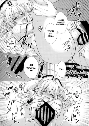 [Furukawa Remon] Ore no Kanojo wa Ore no Oshi | My Girlfriend is My Idol Fhentai - Page 20