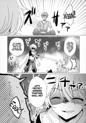 [Furukawa Remon] Ore no Kanojo wa Ore no Oshi | My Girlfriend is My Idol Fhentai - Page 6