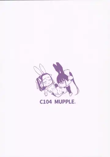 [Muro] Futago Gyaku Bunny Goui Daikaiten ~Tadashi Honnin wa Nozoku~ Fhentai - Page 32