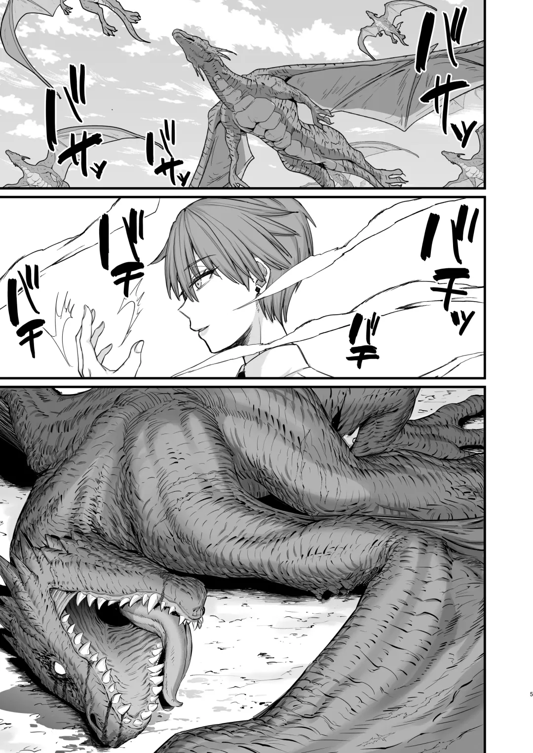[Butachang] Isekai no Onnatachi 8.0 Fhentai - Page 5