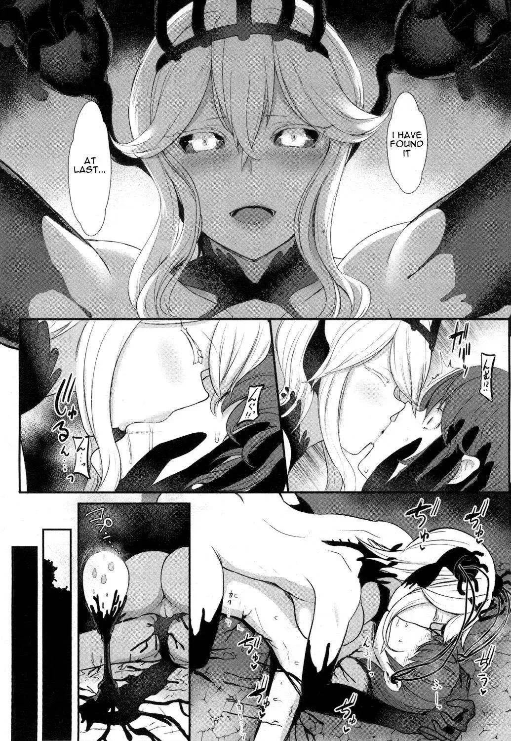 [Miyamoto Issa] Love Story Fhentai - Page 6