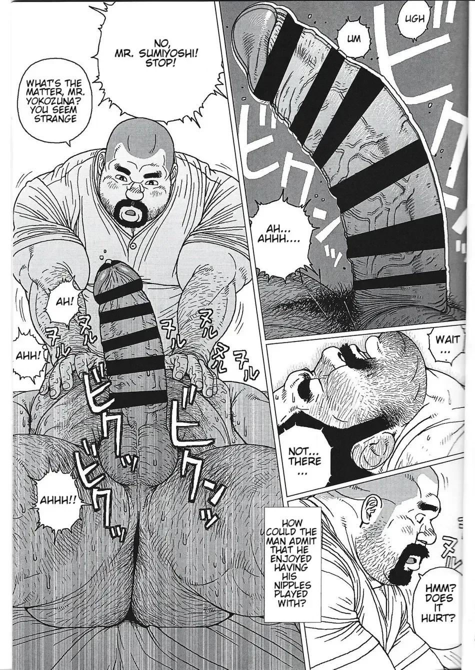 [Jiraiya] Yokozuna Teacher Fhentai - Page 11