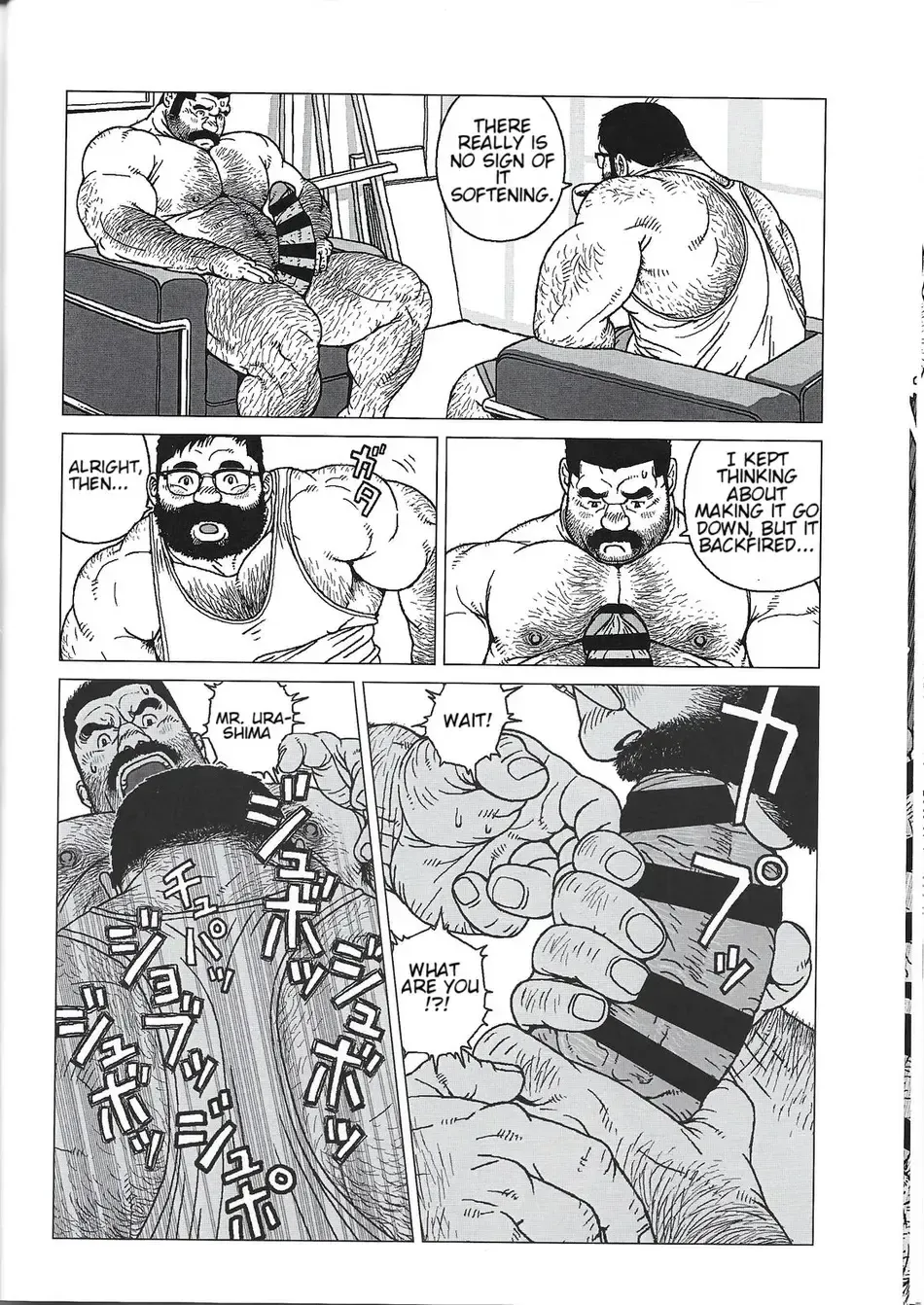 [Jiraiya] Yokozuna Teacher Fhentai - Page 18