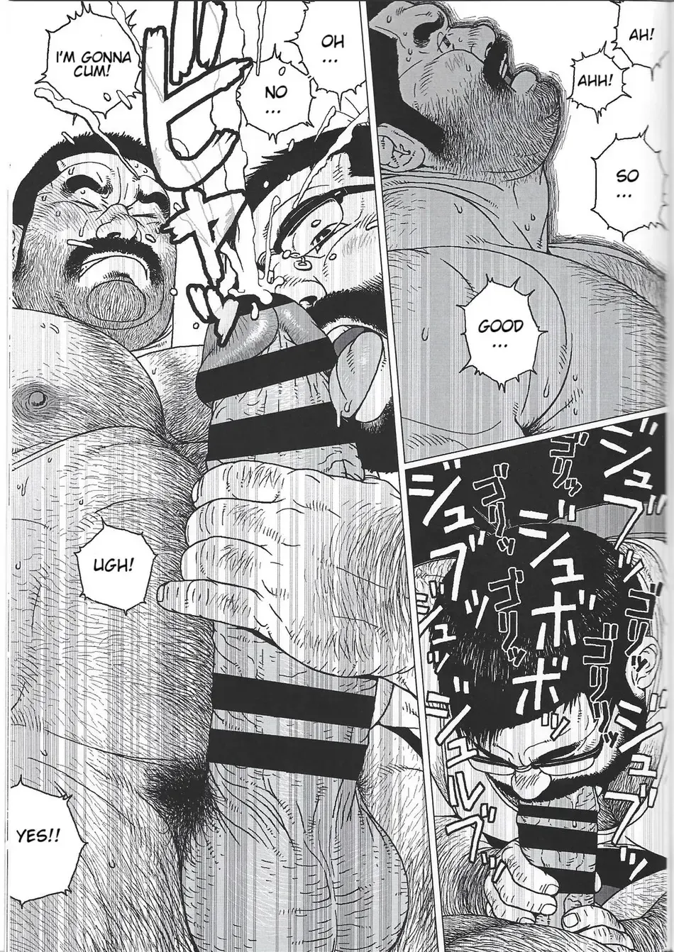 [Jiraiya] Yokozuna Teacher Fhentai - Page 19