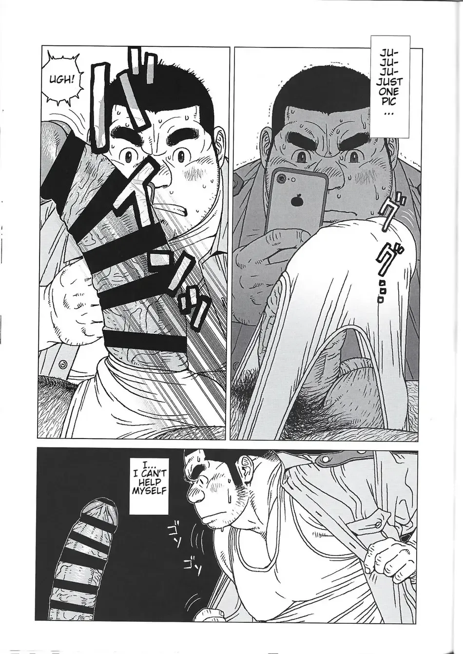[Jiraiya] Yokozuna Teacher Fhentai - Page 25