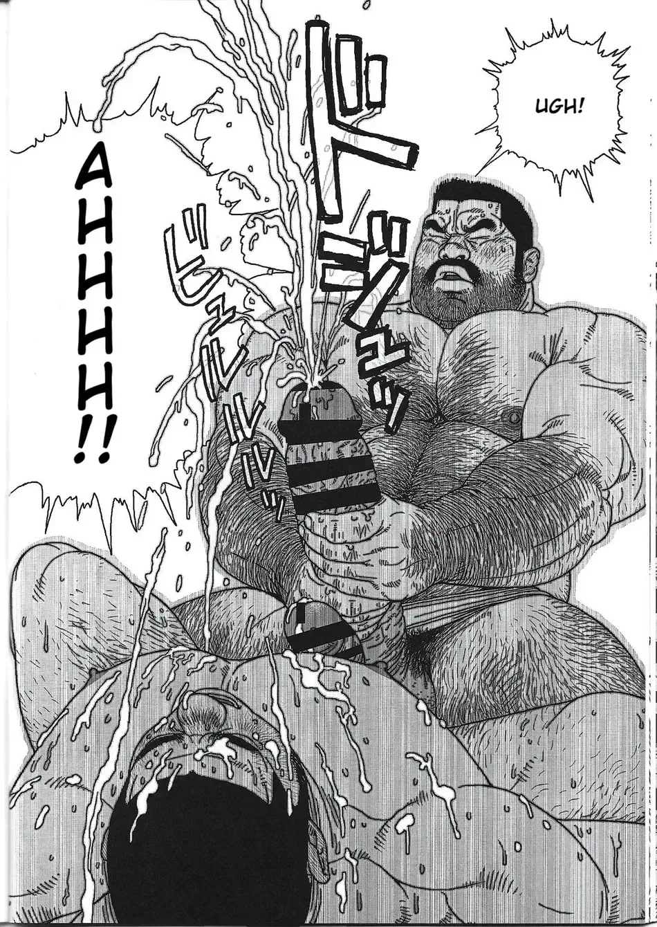 [Jiraiya] Yokozuna Teacher Fhentai - Page 28