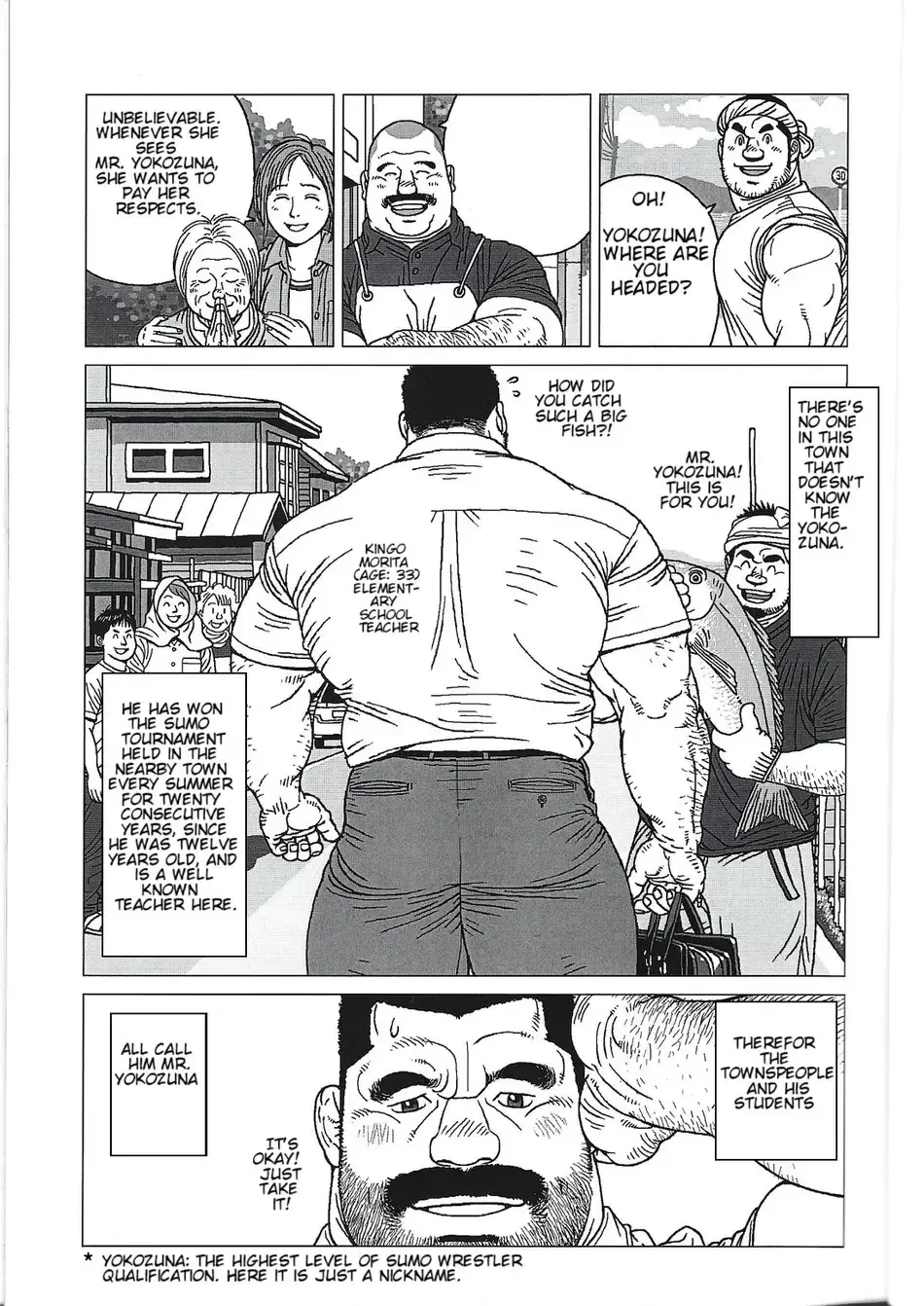 [Jiraiya] Yokozuna Teacher Fhentai - Page 3