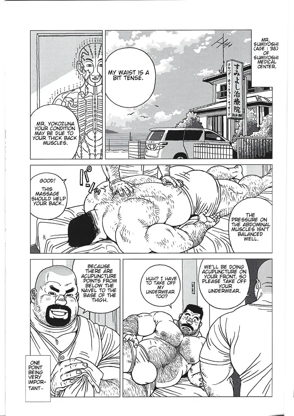 [Jiraiya] Yokozuna Teacher Fhentai - Page 7