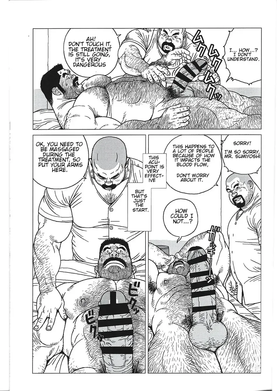 [Jiraiya] Yokozuna Teacher Fhentai - Page 9