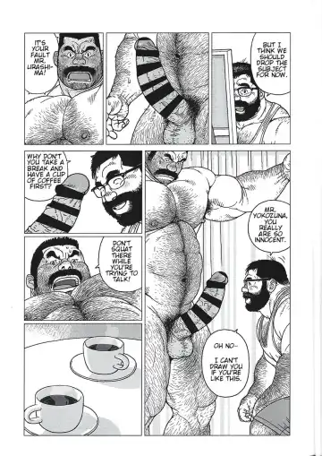 [Jiraiya] Yokozuna Teacher Fhentai - Page 17