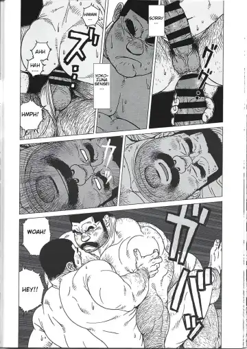 [Jiraiya] Yokozuna Teacher Fhentai - Page 26