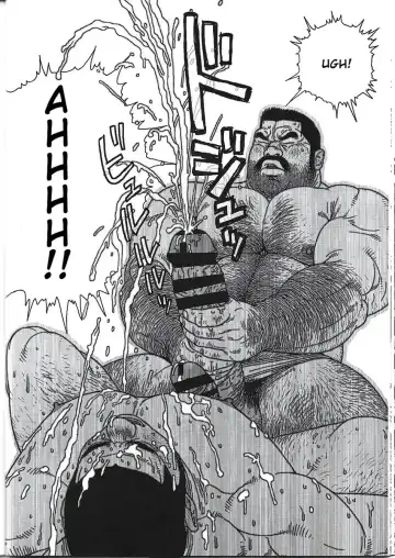 [Jiraiya] Yokozuna Teacher Fhentai - Page 28