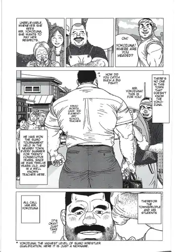 [Jiraiya] Yokozuna Teacher Fhentai - Page 3