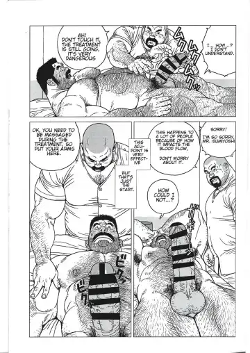 [Jiraiya] Yokozuna Teacher Fhentai - Page 9