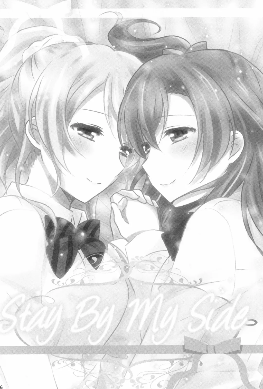 [Nanashiki] Mitsuiro Album - Honey colored album Fhentai - Page 6