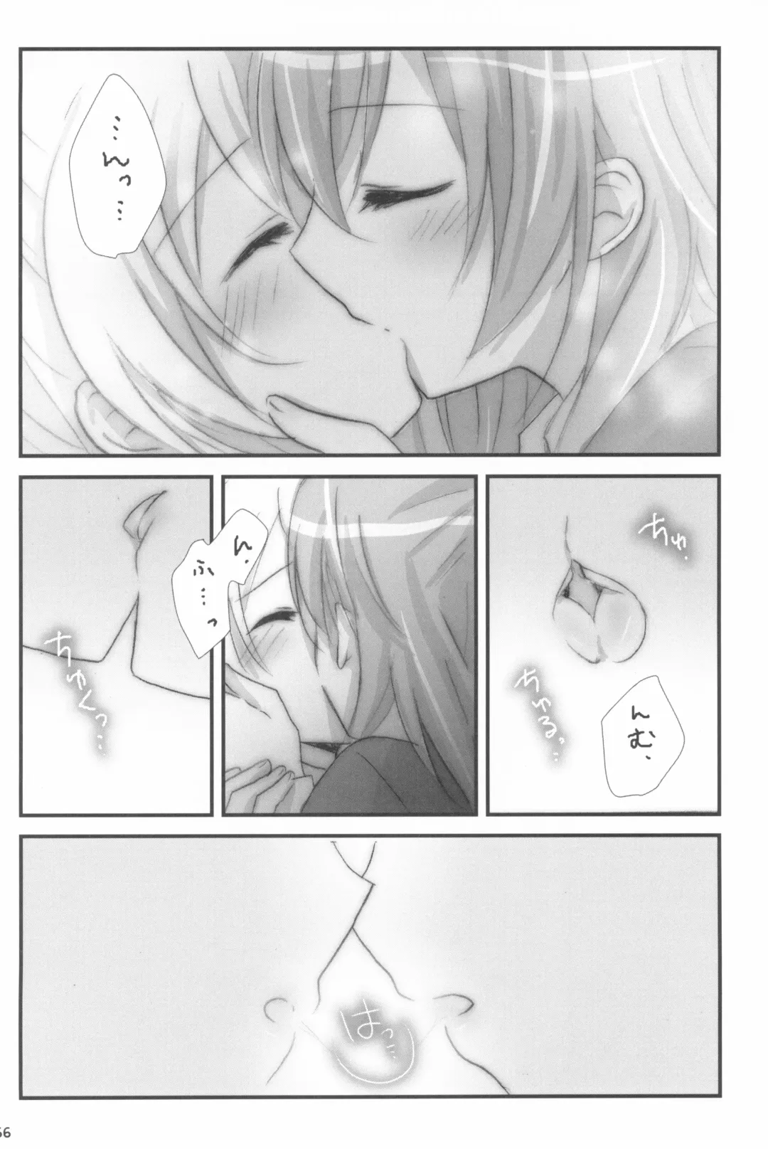 [Nanashiki] Mitsuiro Album - Honey colored album Fhentai - Page 66