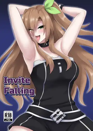 Read [Seshiro] Invite Falling - Fhentai