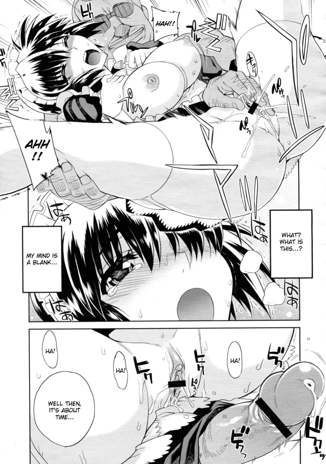 [Carn] Hito-sama no Maid no Otoshikata Sono 1 Fhentai.net - Page 11