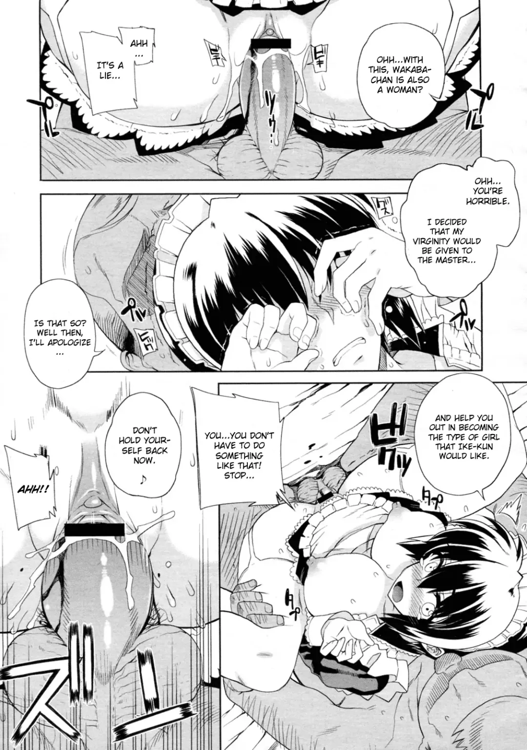 [Carn] Hito-sama no Maid no Otoshikata Sono 1 Fhentai.net - Page 13