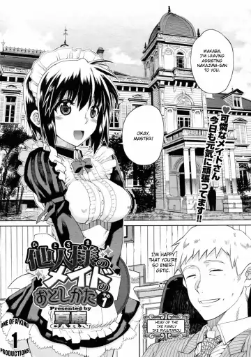 [Carn] Hito-sama no Maid no Otoshikata Sono 1 - Fhentai.net