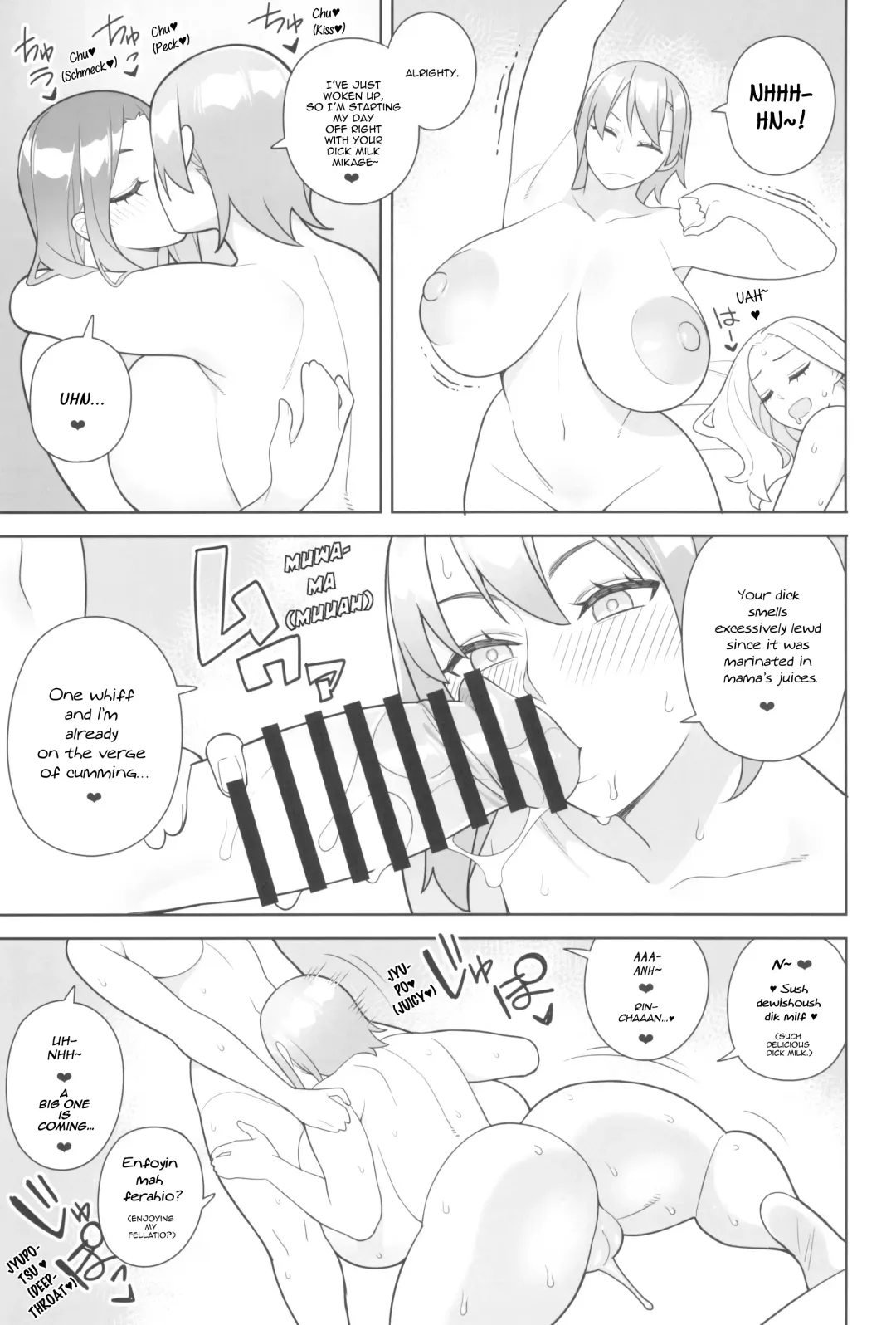 [Hidarikiki] Tomodachi to Sono Haha Oya ni Semarareru Hanashi 2 | A Story about a Friend and Her Mother Coming on to Me 2 Fhentai - Page 23