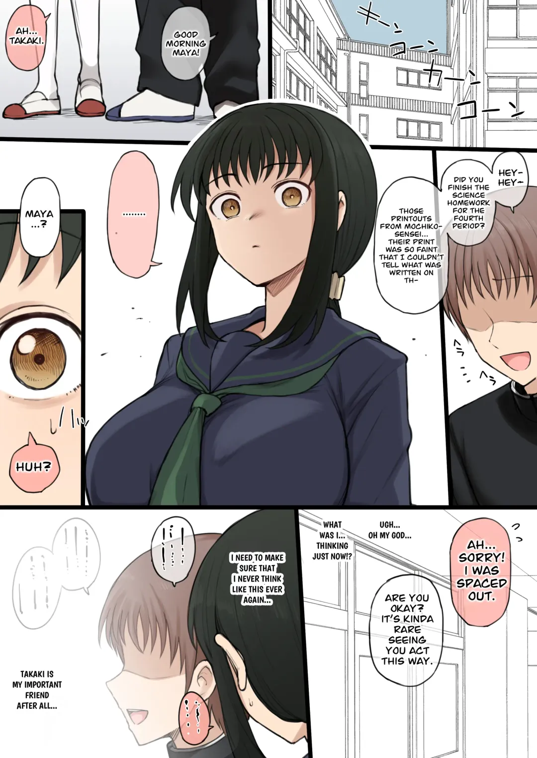 [Terasu Mc] 12-gatsu Rakugaki Okiba Fhentai - Page 8