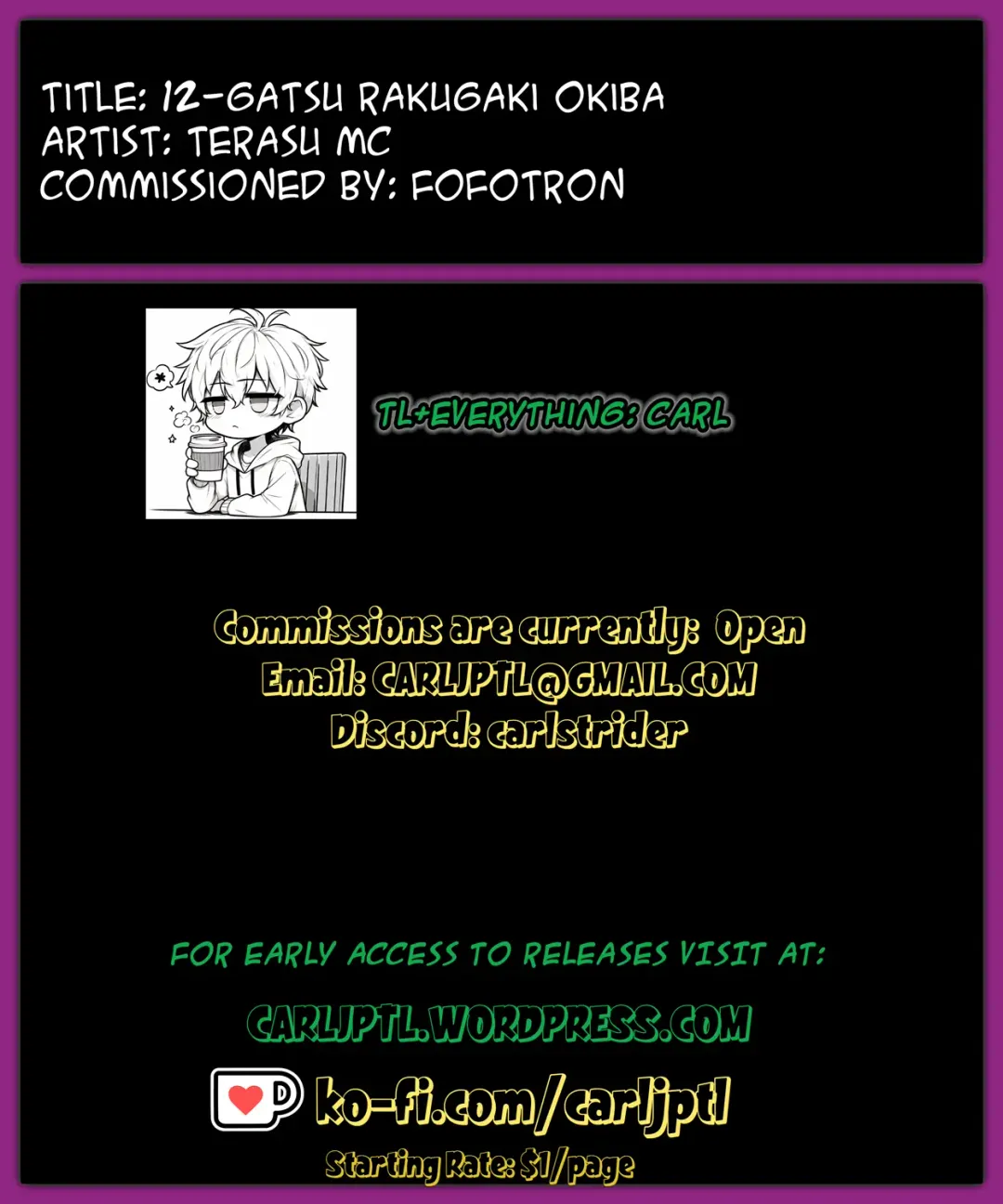 [Terasu Mc] 12-gatsu Rakugaki Okiba Fhentai - Page 9