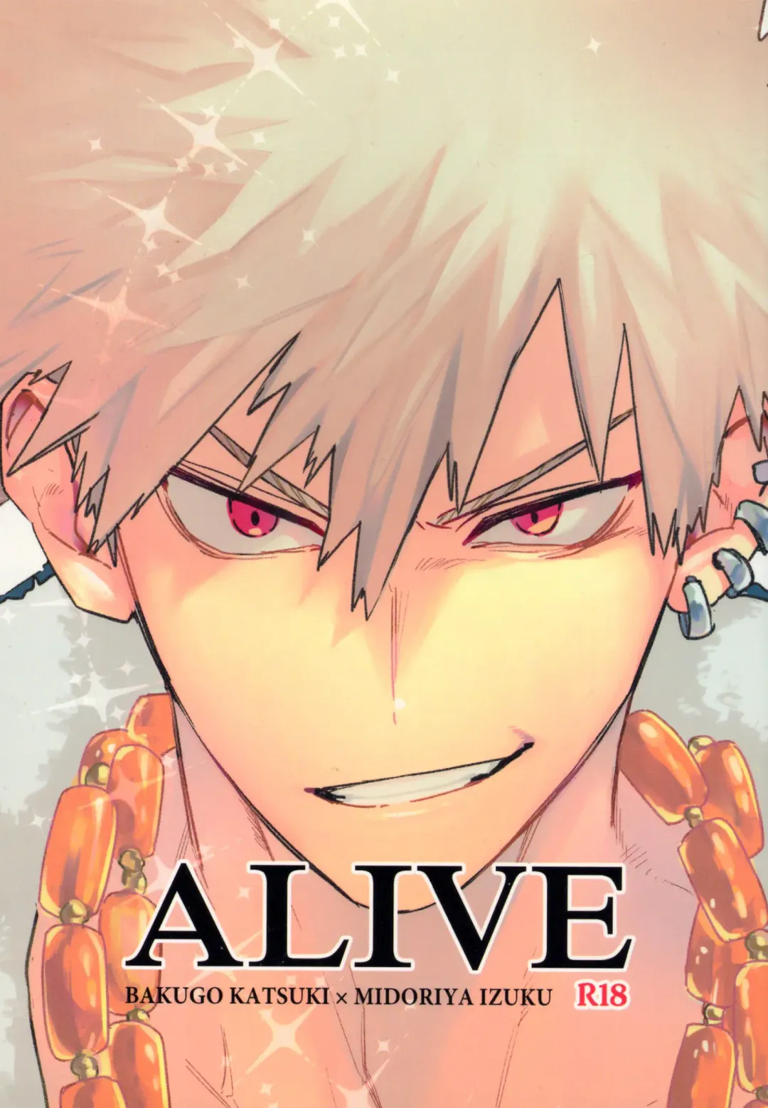 ALIVE Fhentai - Page 1