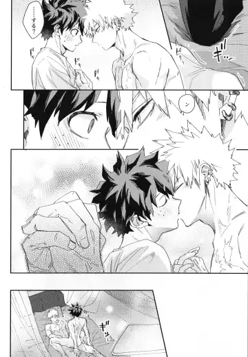 ALIVE Fhentai - Page 29